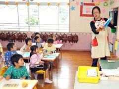 幼稚園 八ツ橋 認定こども園やつはしキッズ 八ツ橋幼稚園（神奈川県横浜市旭区）に関する記事・求人情報｜日経メディカル