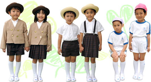 八ッ橋幼稚園の制服